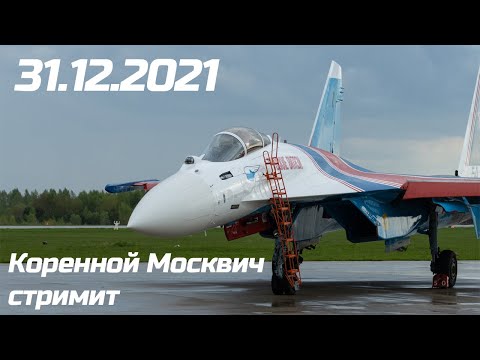 Коренной москвич определение