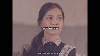 :   -    (, , lyrics) ,  .