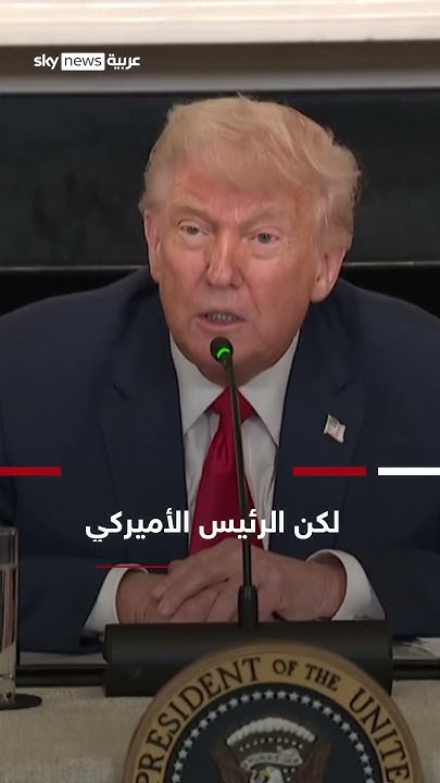        | #_
 - نشر قبل 21 دقيقة