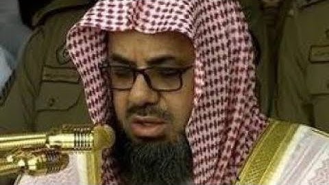 بكاء نادرة الشيخ سعود الشريم سورة الفاتحة وبداية سورة الطور