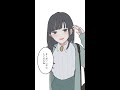 ゲーム彼は話を聞かない と思ったら Shorts Shorts Illustration 漫画動画 恋愛漫画 創作 ゲーム彼は話を聞かない と思ったら Shorts Shorts Illustration 漫画動画 恋愛漫画 創作