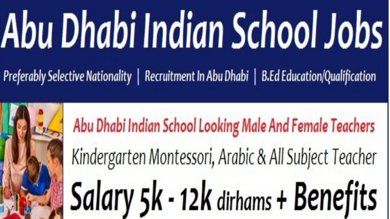 Teaching Job in Abu Dhabi 🇦🇪 Teacher Vacancy in 2023 YouTube
