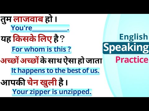 Daily English Speaking