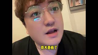 官方消息 有预谋的随机杀人