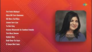 Alka Yagnik | Yeh Kaisi Mulaqat | Mera Dil Tera Deewana | Dil Mera Tod Diya