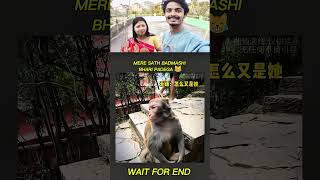 funny prank with money.  reaction video. #funny #usa #ytshorts #shorts