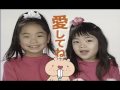 はだかデバお CM はだかデバお CM