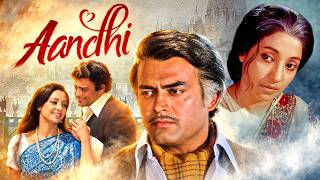 Tere Bina Zindagi Se - Aandhi (1975) Full Movie With English Subtitle - Sanjeev Kumar, Suchitra Sen