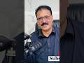 ایران کے آرمی چیف سمیت 15 جرنیلوں نے اپنے ملک کیلئے قربانی دے پہلی بار کسی جنگ میں جنرل شہید ہوئے