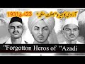 Baghat singh freedom fighter 23 mar 1931