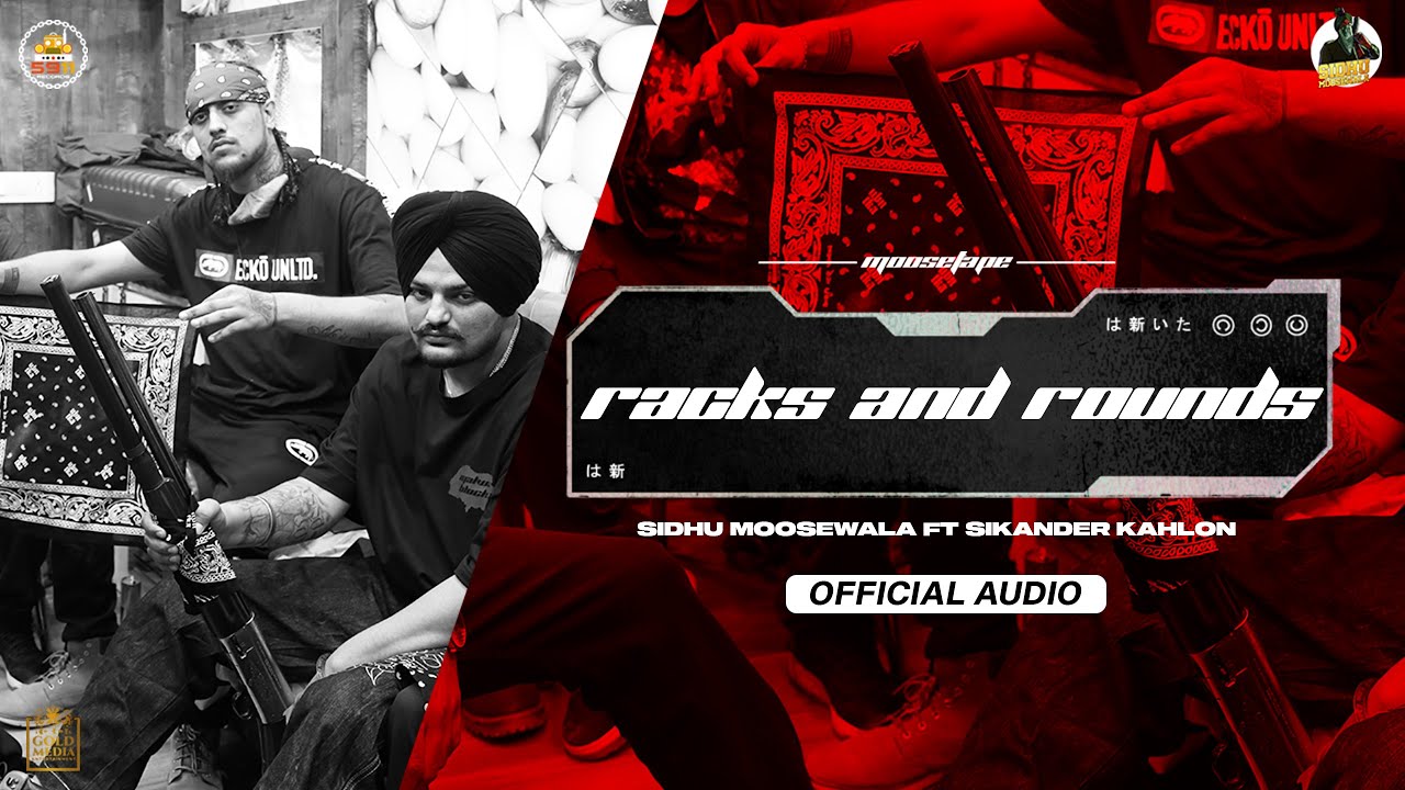 And Rounds Lyrics - Sidhu Wala | iLyricsHub