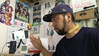 放課後さいころ倶楽部 同時視聴