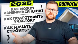 картинка: 