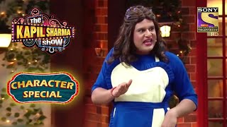 Why Did Sapna Ditch Bhuri? | The Kapil Sharma Show Season 2 | Character Special