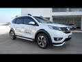 Dmarrage et visite complte du vhicule honda brv 15 v 2017