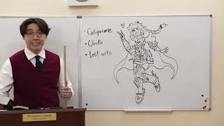Download lagu Astolfo Explained