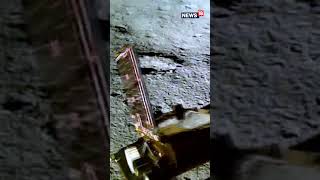 Chandrayaan-3: Watch How The Pragyan Rover Ramped Down From Vikram Lander On The Lunar Surface screenshot 5