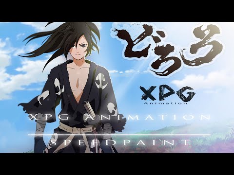 【Speedpaint】Dororo