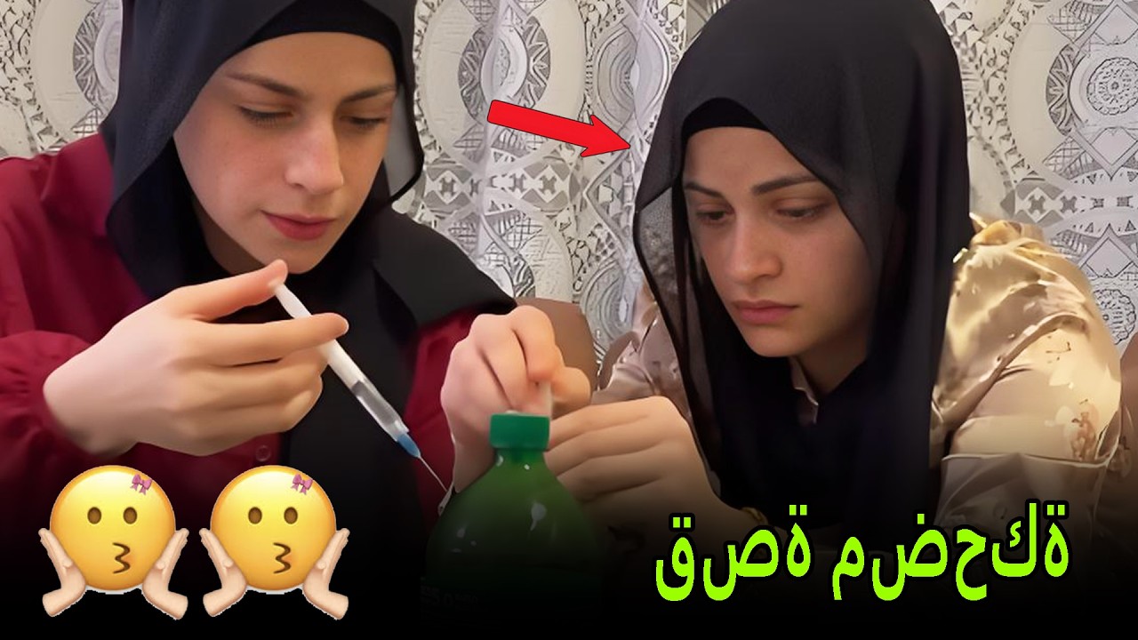 معك صرافة 500 😁😁 نانو وام سيف