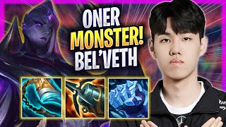 ONER IS A MONSTER WITH BEL'VETH! - T1 Oner Plays Bel'veth JUNGLE vs Ekko! | Season 2024