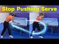 Stop Pushing Your Serves! The A-B-C Deception of the Filing Hook Serve (Step-by-Step Tutorial)
