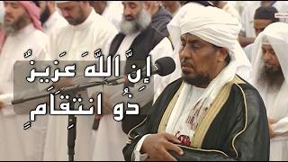 تلاوة من سورة المائدة | الشيخ محمد عبدالكريم