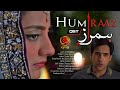 Humraaz    drama ost  apna tv  feb 2020