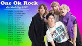 One Ok Rock Live Oneokrock 神曲メドレー ワンオク 高音質 おすすめ曲まとめ One Ok Rock Wherever You Are Youtube One Ok Rock Live Oneokrock 神曲メドレー ワンオク 高音質 おすすめ曲まとめ One Ok Rock Wherever You Are Youtube