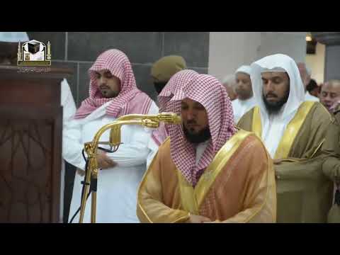 New Beautiful Recitation 26-3-2018 From Surah Al-Mulk Sheikh Maher Al Mueaqly (ماهر بن حمد المعيقلى)