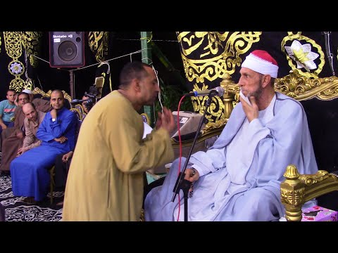 الشيخ محمد احمد بسيونى عزاء عميد عائلات طايل الحاج جمعه طايل ربع العصر بنوفر كفر الزيات