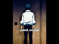 Юто в здание| Магическая шарашка(битва) #аниме #anime #анимемомент #animemoments #момент #топ #Юта