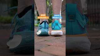 Nike Invincible 3 & Asics Gel-Nimbus 25 screenshot 4