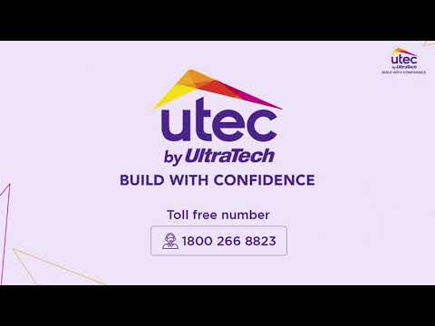 Utec | IHB Walkthrough | English