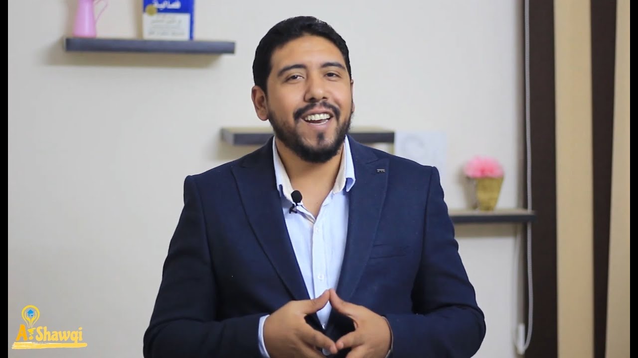 الذكاء البيئي