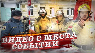 В здании 5-го корпуса МЦ-1 ФГБУ СибФНКЦ ФМБА России прошли пожарно-тактические учения