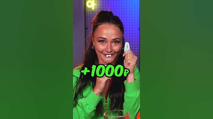 Попробуй не засмеяться за 5000 рублей