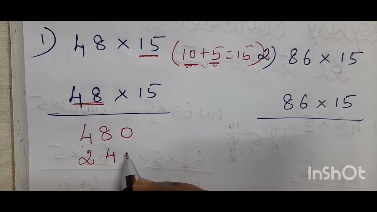 EASYWAY MULTIPLICATION  BY  5 AND 15 // எளிய முனற பெருக்கல்