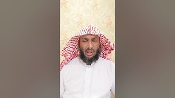 من لطائف القرآن الكريم 324   تناسب السور، تناسب أوائل سورة ص مع أواخرها