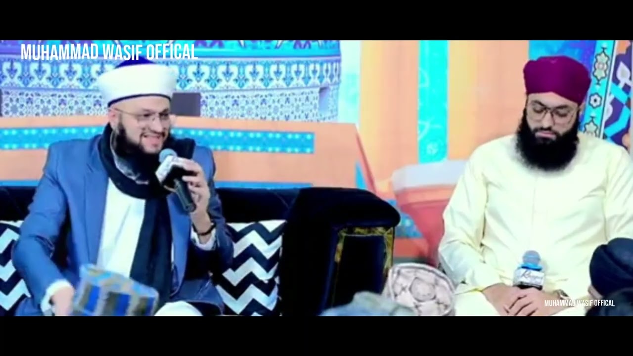 Aqaﷺ Hamare Badi Shan Wale | Hafiz Tahir Qadri | Alishan Kalam 2026 Ramadan Muhammad Wasif Official