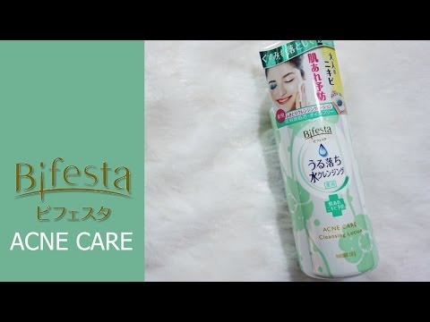 [ REVIEW ] :: Bifesta สูตร ACNE CARE Cleansing Lotion (ใครเป็นสิวมาทางนี้)