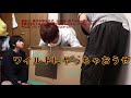 【BL】すず男子中学生白い短い靴下（クルー丈スクールソックス）【白靴下】