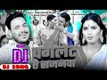 Holi #Dj Song - पगलेट सजनवा #Ankush Raja #Shipi Raj #Paglet Sajnwa Holi Dj Song 2025