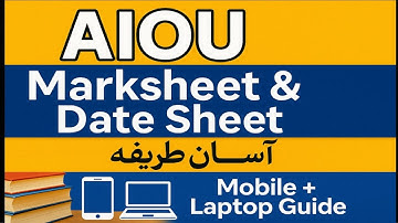 How to Check AIOU Date Sheet & Marksheet on Mobile & Laptop | Easy Guide 2025 |Aiou Info With Hammad