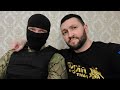 Инструктор спецназа Шторм -  В Гостях (где пропадал где воевал)