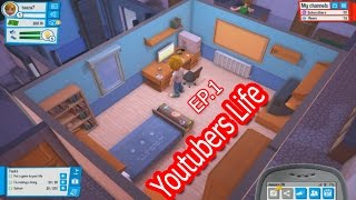 Youtubers Life - หัดเป็นนักแคสเกม Ep.1 screenshot 1
