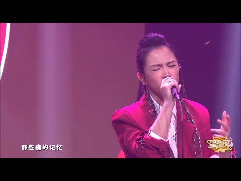 張芸京演唱《春泥》| 2023-01-06 2022映客年度盛典星耀夜