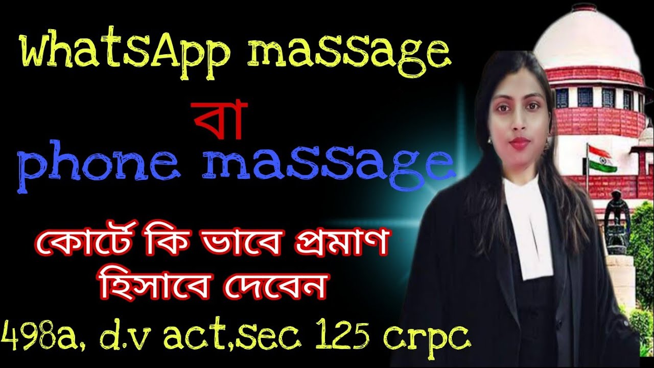 Whatsup Massage 498a dv Act sec 125 Crpc whatsup-massage-498a-dv-act-sec-125-crpc