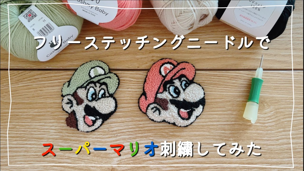 Nintendo Switch 【Michelle ディップアート作家】 c8e6eb64fbf63b5aa92a4016db27ce