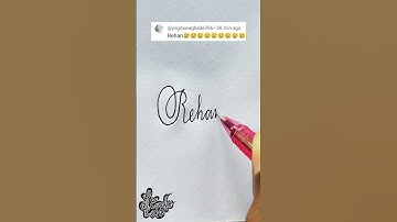 stylish name | Rehan | Calligraphy signature