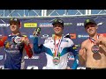 Hangtown Motocross Classic 2025 | Pro Motocross SMX Next Highlights